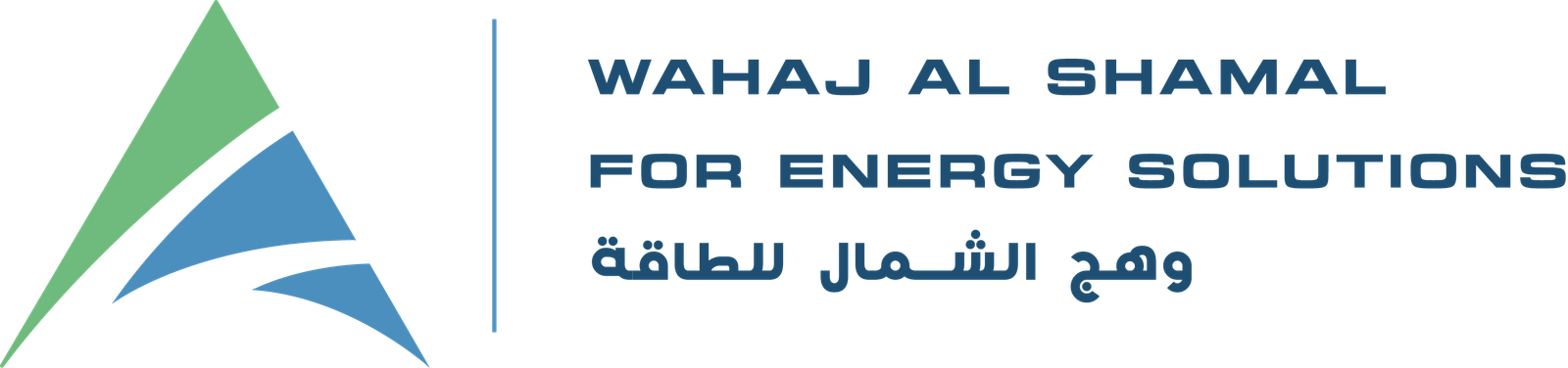 Logo White